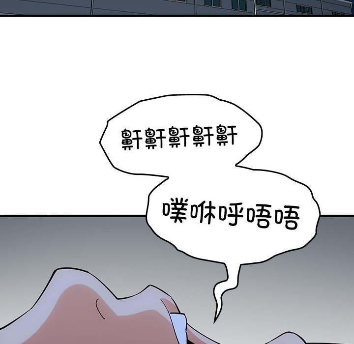 第 9 话33