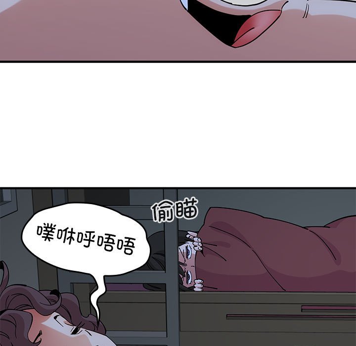 第 9 话34