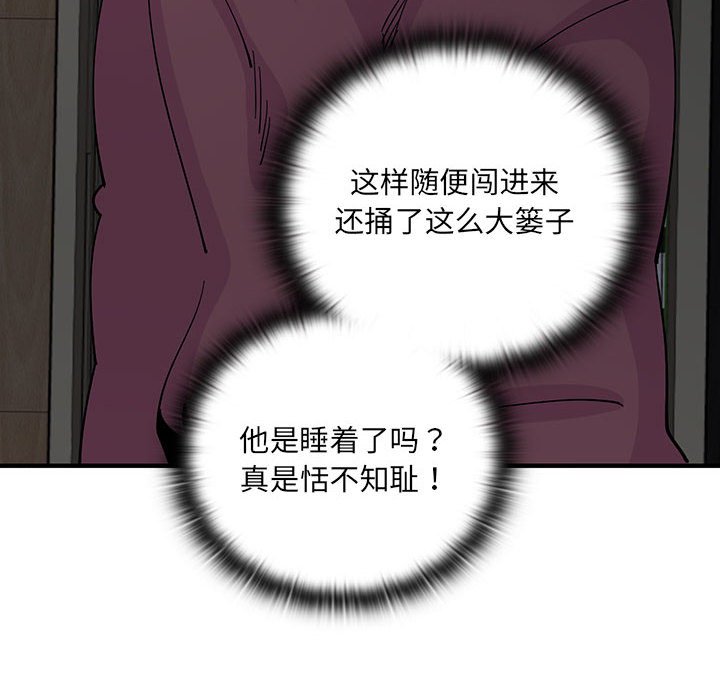 第 9 话39