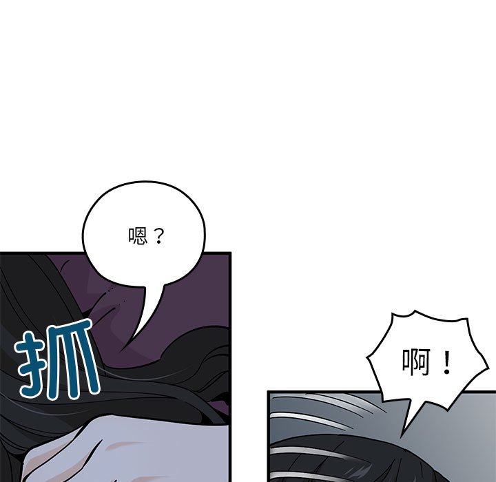 第 9 话40