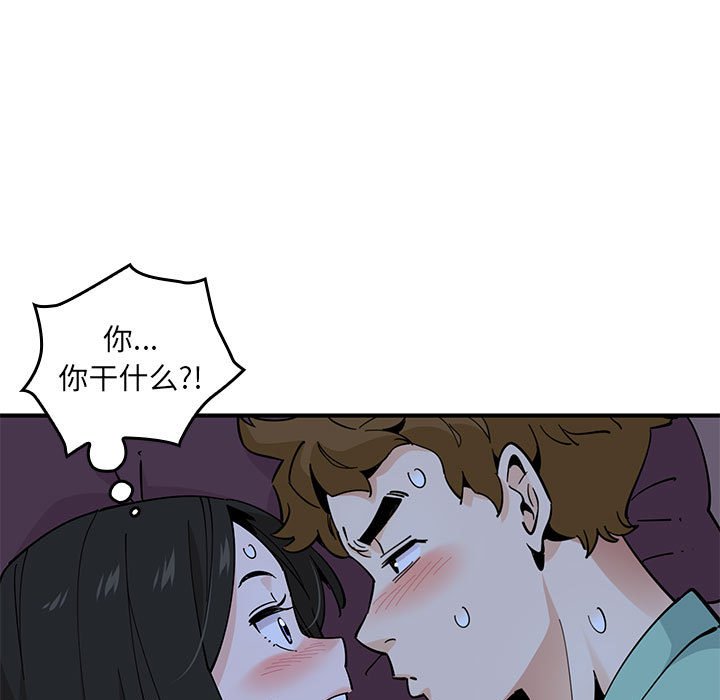 第 9 话42