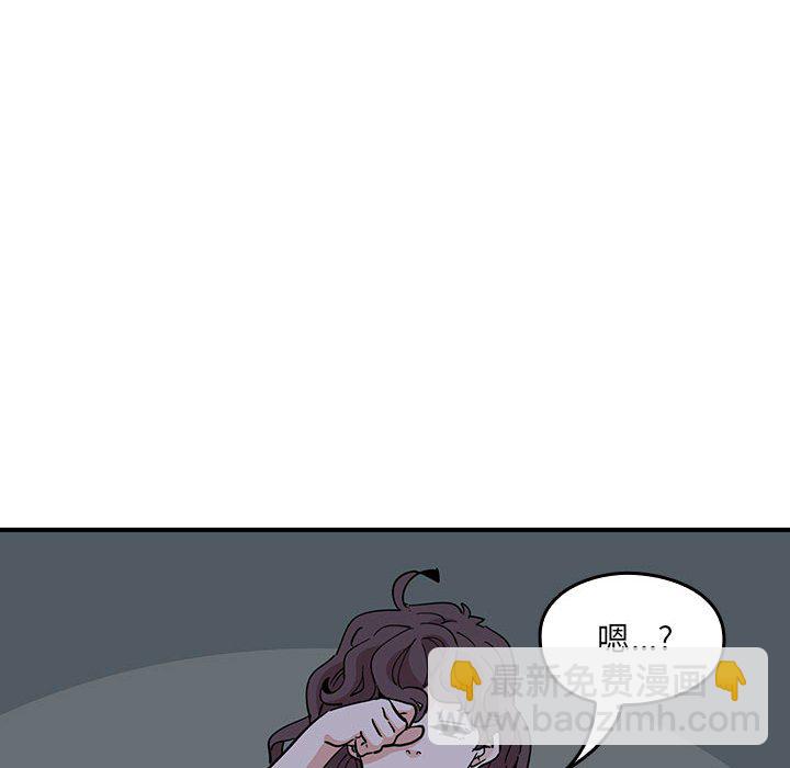 第 9 话5