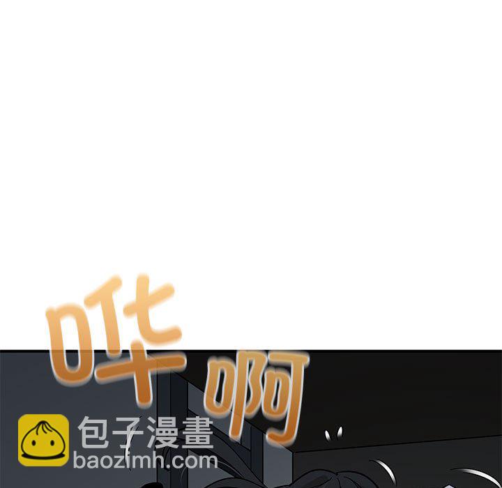 第 9 话50