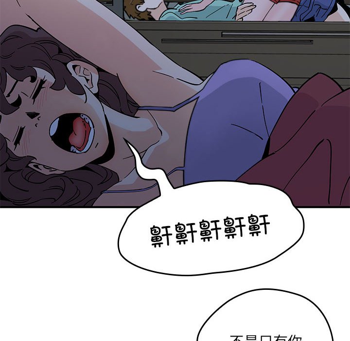 第 9 话60