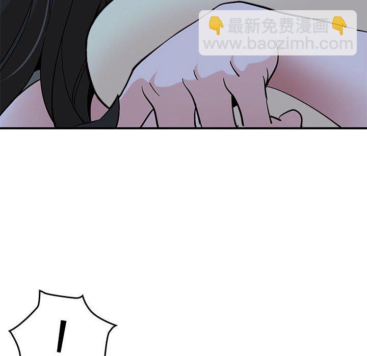 第 9 话62