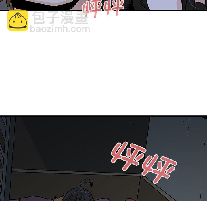 第 9 话65