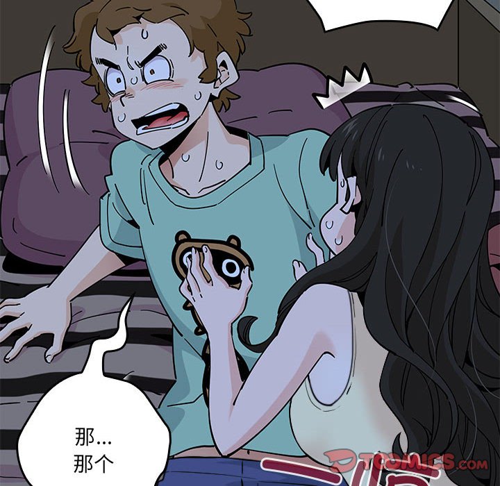 第 9 话78