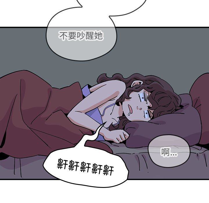 第 9 话83