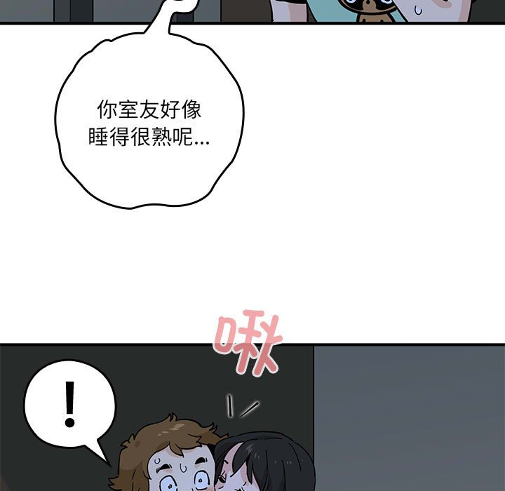 第 9 话87