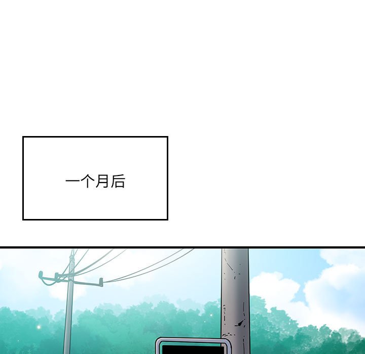 第 9 话95
