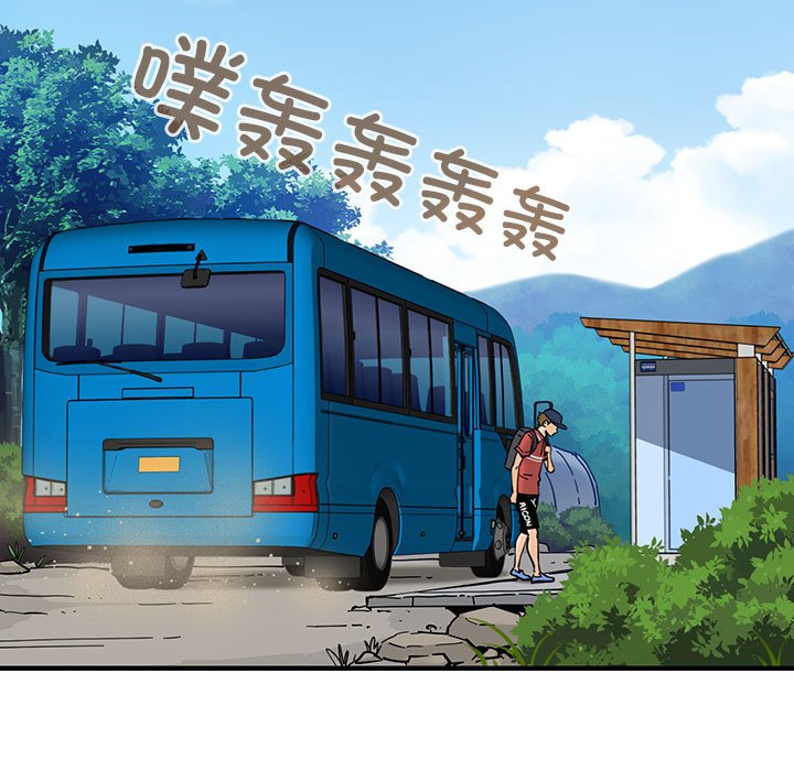 第 9 话99