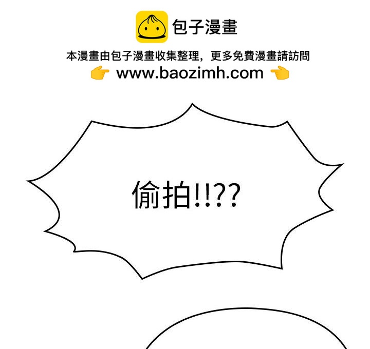 第 11 话1