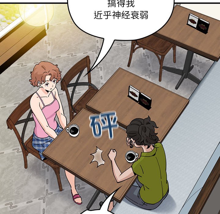 第 11 话10