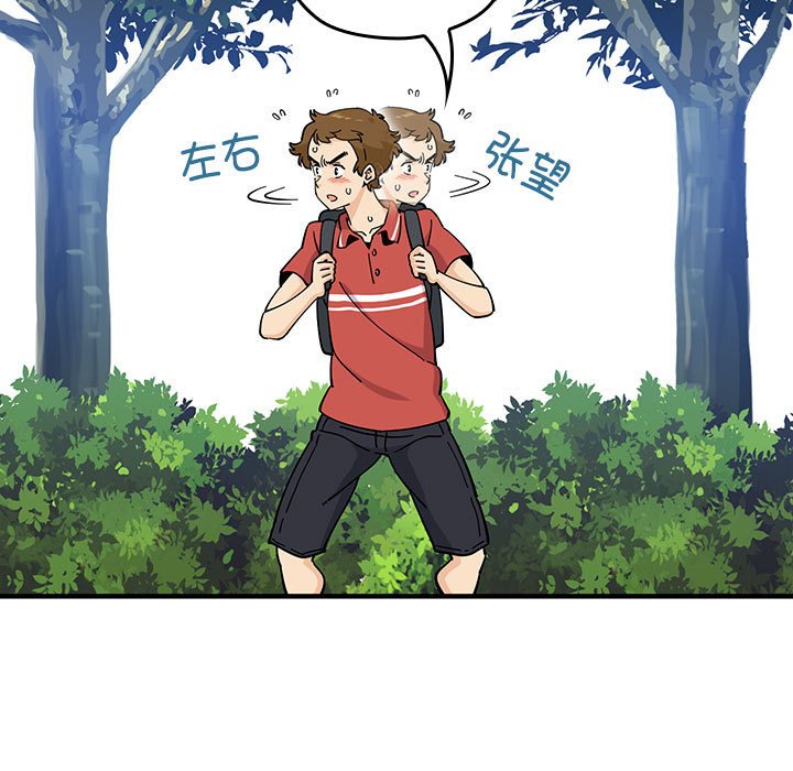 第 11 话108