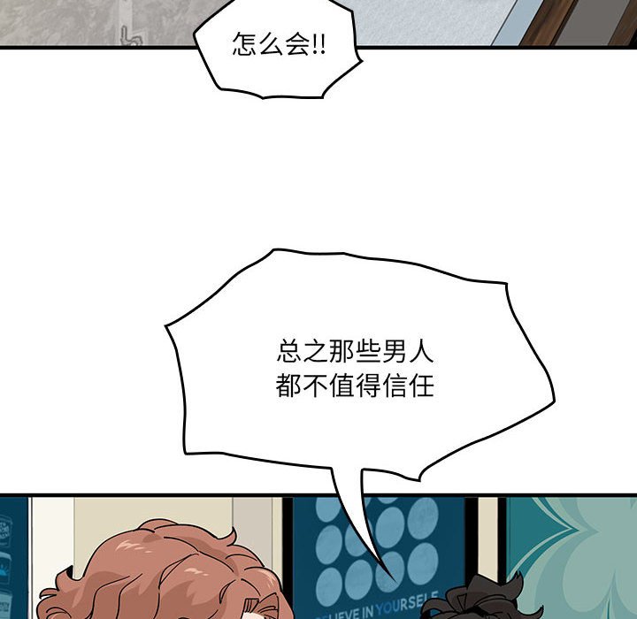 第 11 话11