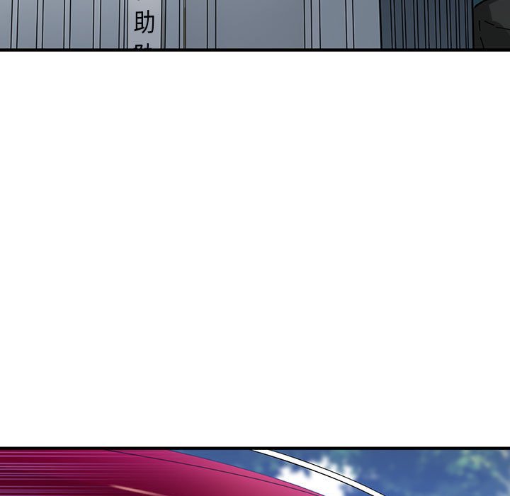 第 11 话110