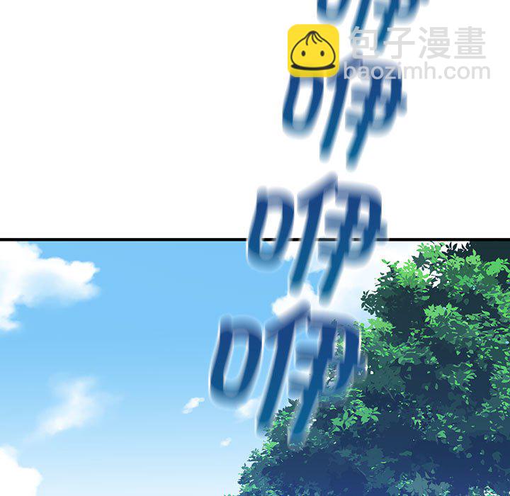 第 11 话112