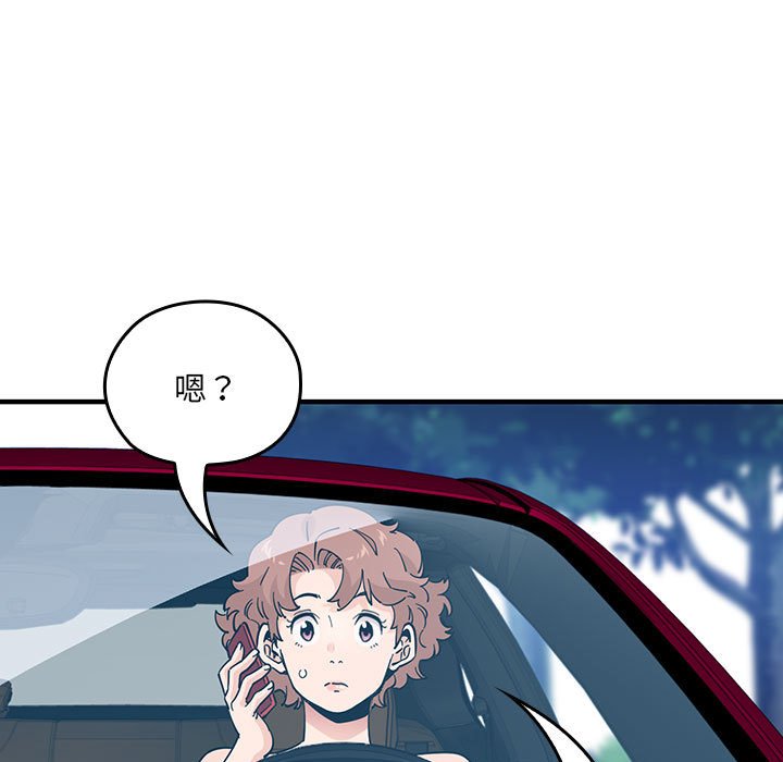 第 11 话114