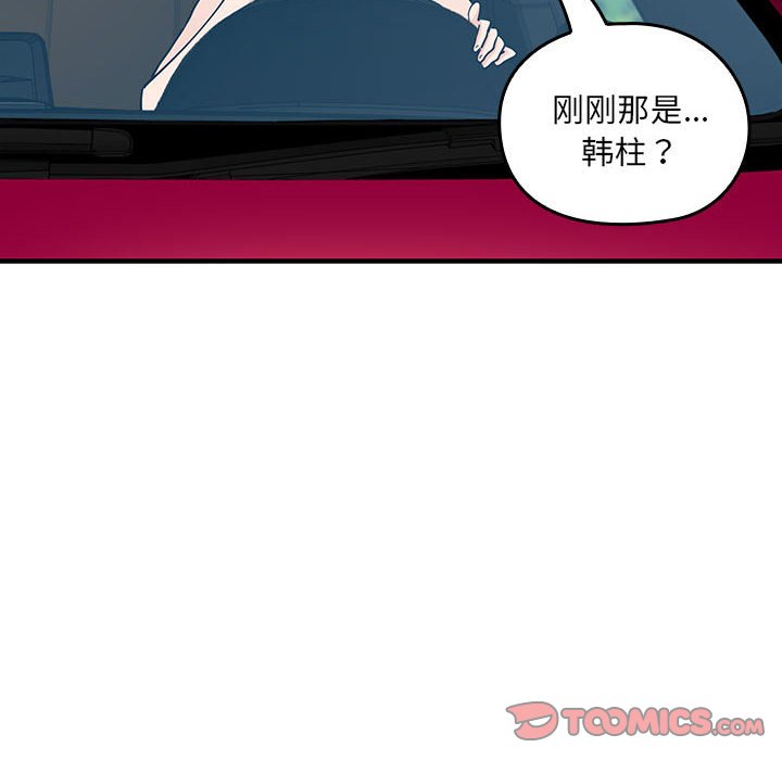 第 11 话115