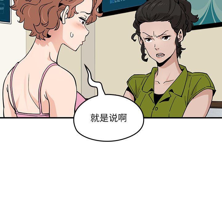 第 11 话12