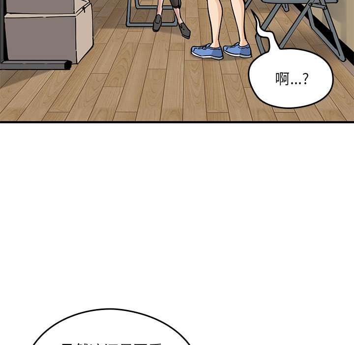 第 11 话122
