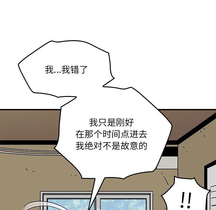 第 11 话126