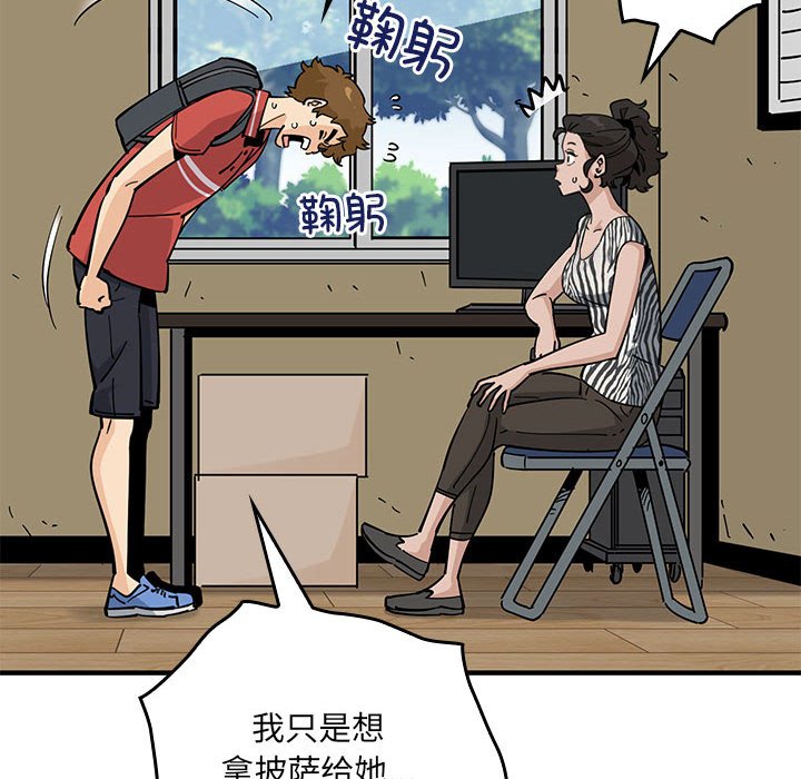 第 11 话127