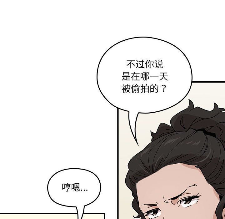 第 11 话13