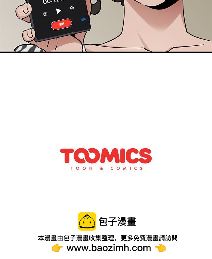 第 11 话134