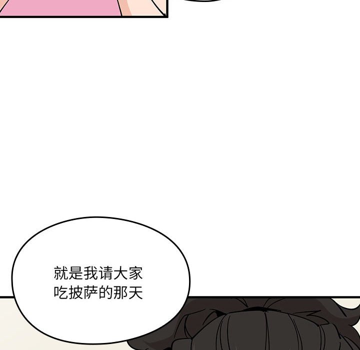 第 11 话15