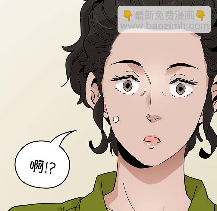 第 11 话16