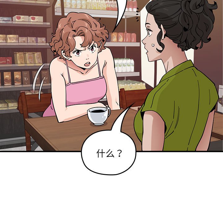 第 11 话18