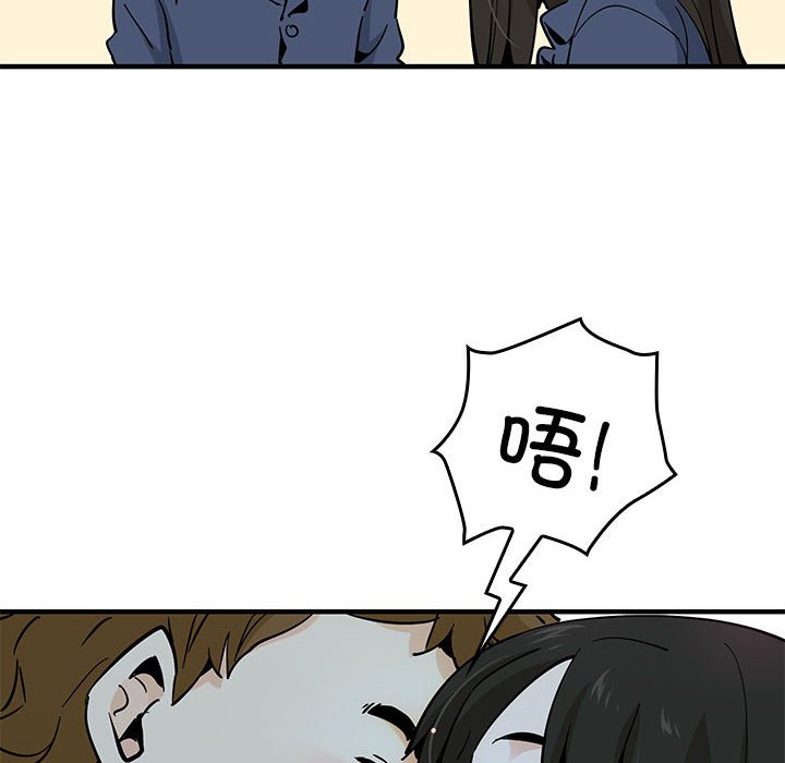 第 11 话33
