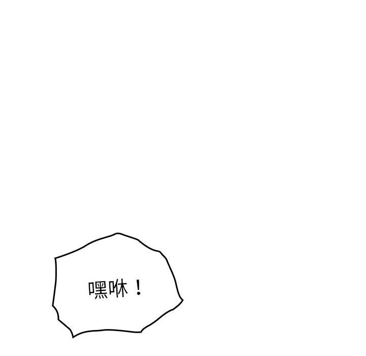 第 11 话37