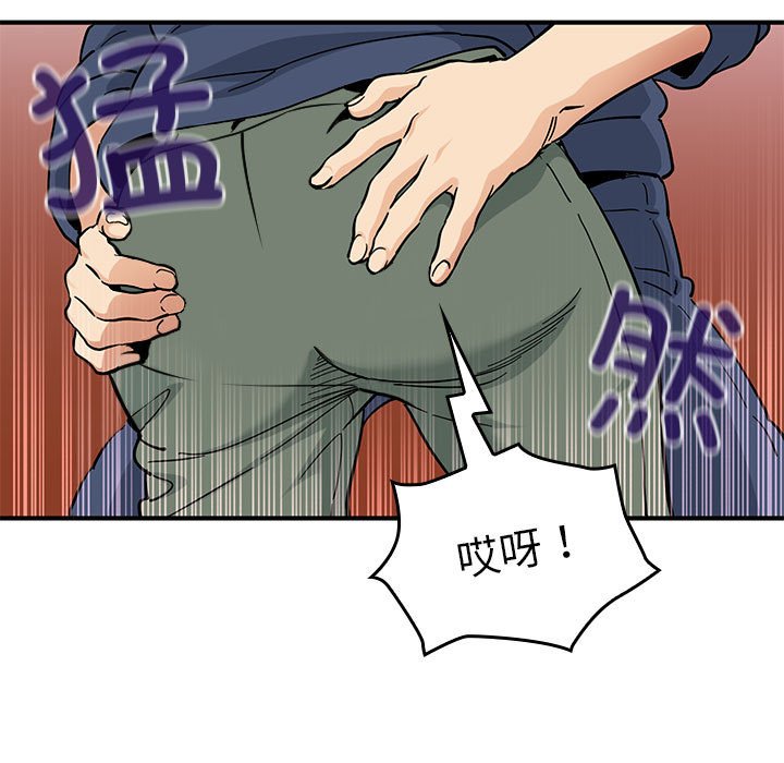 第 11 话38