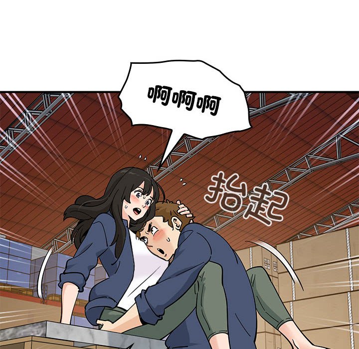 第 11 话39