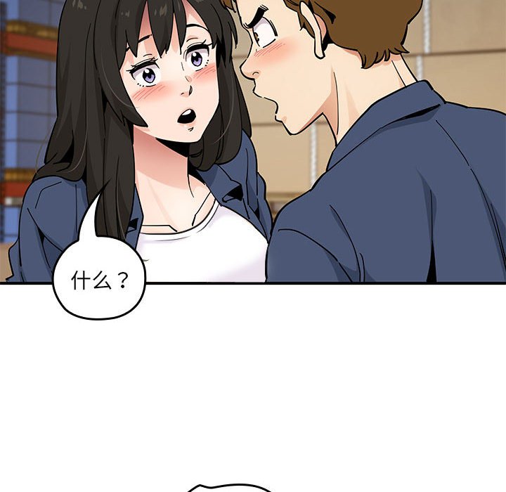 第 11 话45