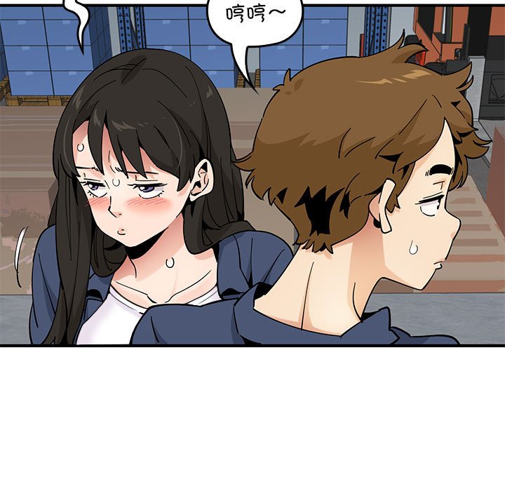 第 11 话56