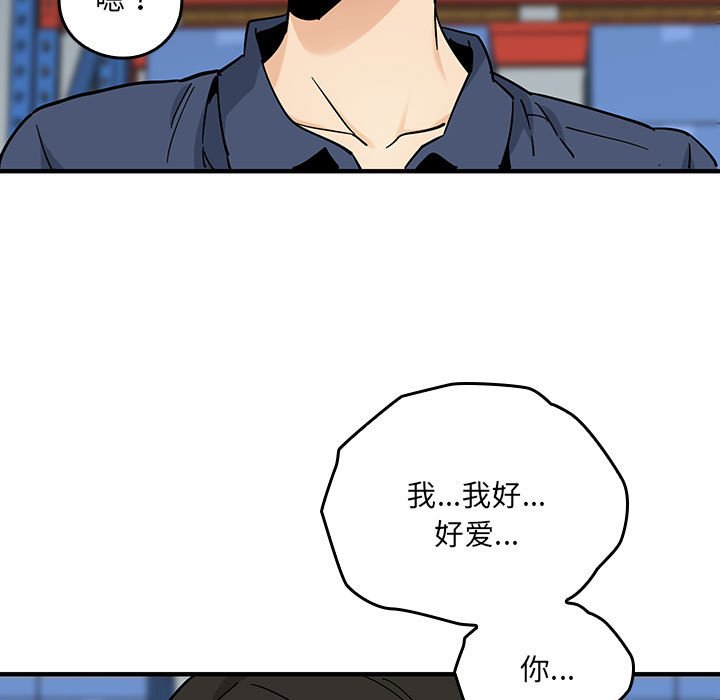 第 11 话58