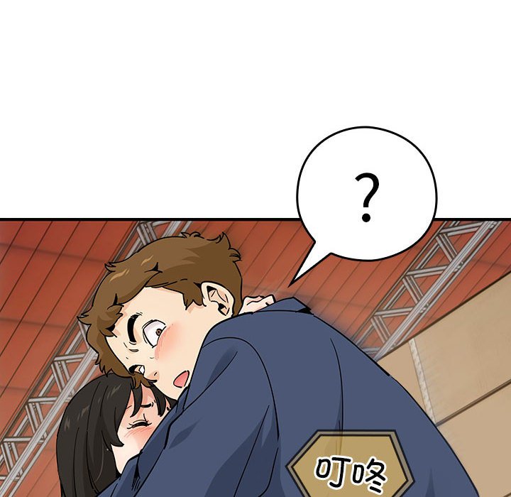 第 11 话65