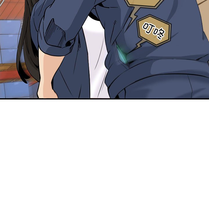 第 11 话66