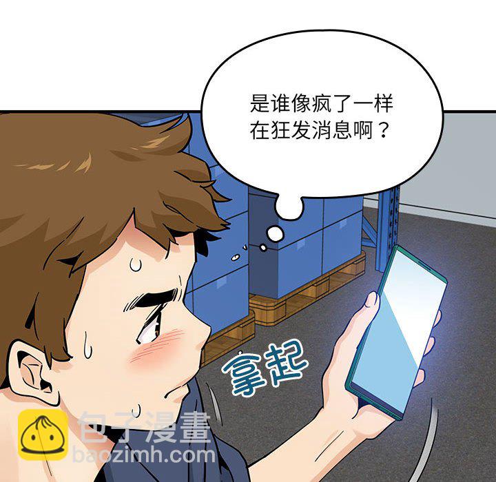 第 11 话67