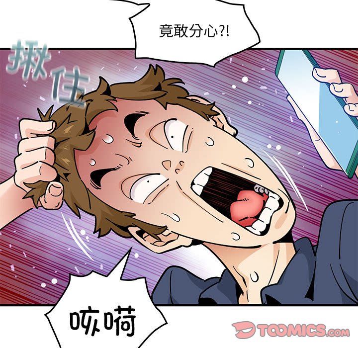 第 11 话69