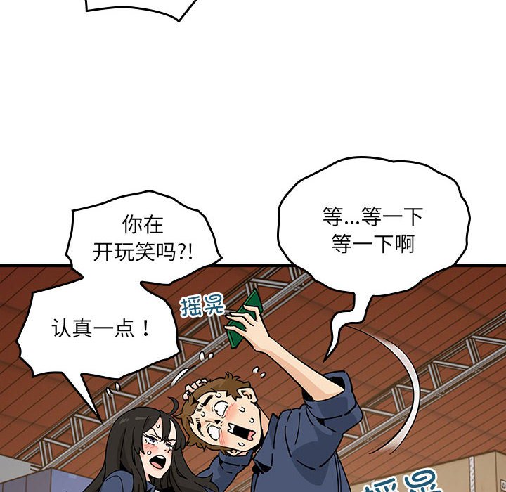 第 11 话70