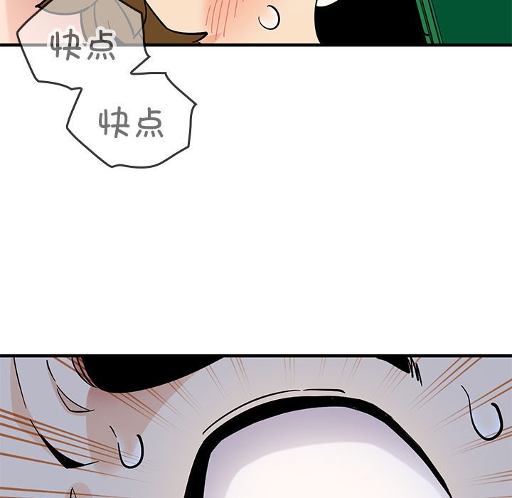 第 11 话73