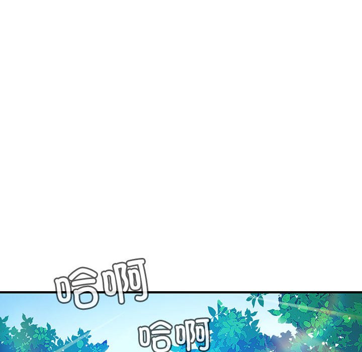 第 11 话80