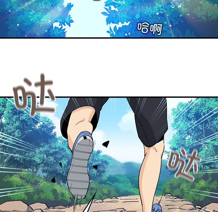 第 11 话81