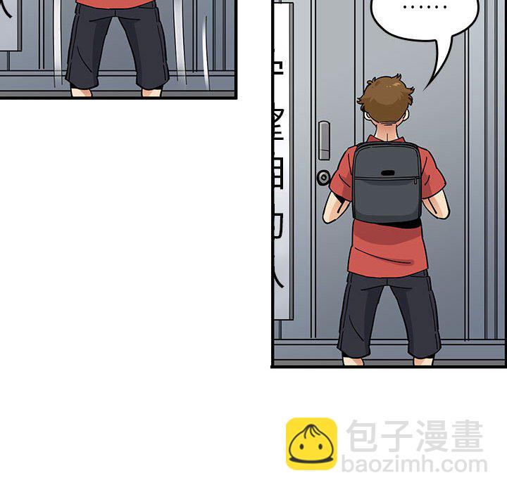 第 11 话95