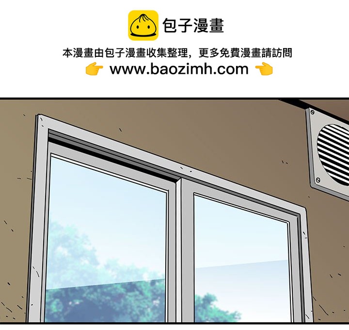 第 12 话1