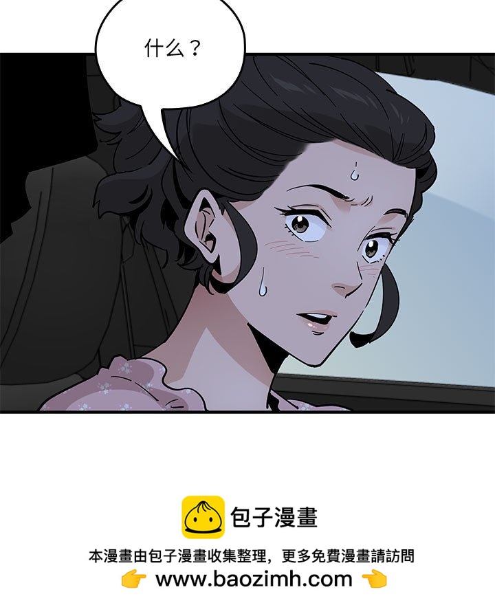 第 12 话107